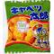 お菓子食べてるねぇ[A:F6A9]