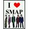 ｡+[A:F7B2]SmAp[A:F7B2]+｡