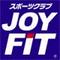 [D:F9E4]JOY FIT いわき[D:F9E4]