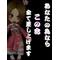 [D:F9ED]画像加工[D:F9ED]