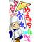 [D:F8B4]野球を愛する[D:F8B4]