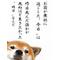 浜松湖南高[V:4577][V:463C]年生
