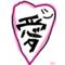 [D:F8EE]:/恋する乙女(([D:F9F4]))