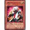 遊戯王サーチ完全解明