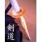 [D:F9A0]I[D:F991]剣道 IN　仙台[D:F9A0]