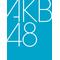 AKB48好き集合!!!