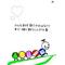 we Love ARASHI(/[A:F378]`*
