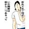 [A:F37E]泉大津高校１‐３[A:F37E]