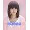 [D:F8EE]山本ひかる[D:F8EE]