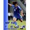滋賀サッカー掲示板[D:F99F]