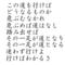 ‡†愛教大附†‡