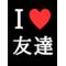 ☆ KIKKO'S ☆
