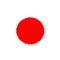 全日刺青會