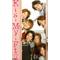 Kis-My★Show time