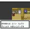 ポケモン fan club[D:F99F]