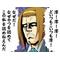 [A:F36F]澪ファンクラブ[A:F36F]