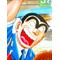 [V:4F55][V:4F55]こち亀[V:4F55][V:4F55]