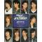 Ｈey!Ｓay!ＪUMP[D:F8EE]